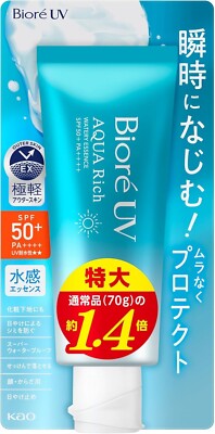 Biore UV Aqua Rich Watery Essence 100g *LARGE SIZE* SPF50+ PA++++  Japan