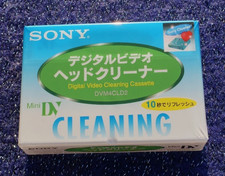 1 Sony JP HC90 Mini DV head cleaning tape for HC32 HC52 HC62 HC65 HC85 HC90 HC9
