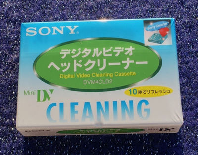 No.312 SONY 3MC-60B 3パック　バラ売り不可 Sony NW-ZX300 Black Hi-Res Walkman 64GB Digital Music Player Made