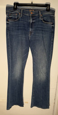 MOTHER The Outsider Ankle Jeans Walking On Coals Size 31