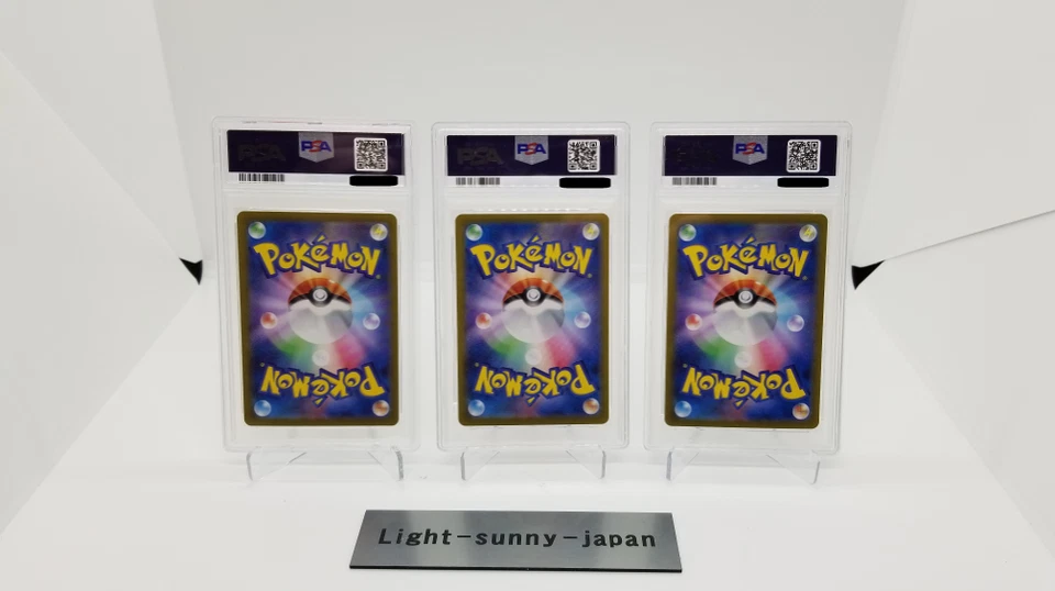 PSA 10 Pokemon Classic Japanese Charizard Blastoise Venusaur Set of 3 GEM MT JP - Image 2 of 4