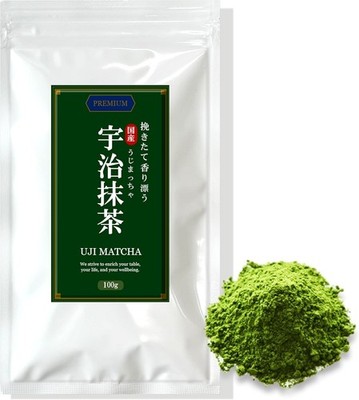 Uji Matcha Powder (100g x 2 bags)  Matcha Latte, Baking, Practice UJI MATCHA