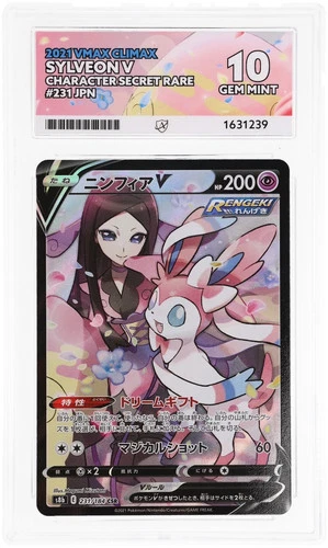 ACE 10 Sylveon V 231/184 Vmax Climax Pokemon Japanese Gem Mint