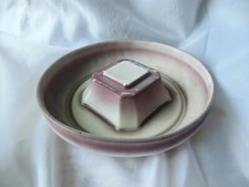 Vtg Lefton Flower Bowl Vase with Center Island #1403, Reg US Pat Off Exclusives