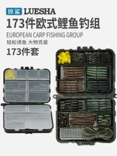 173pcs Premium Carp Fishing Kit - Euro Rigs Anti-Snag Weights