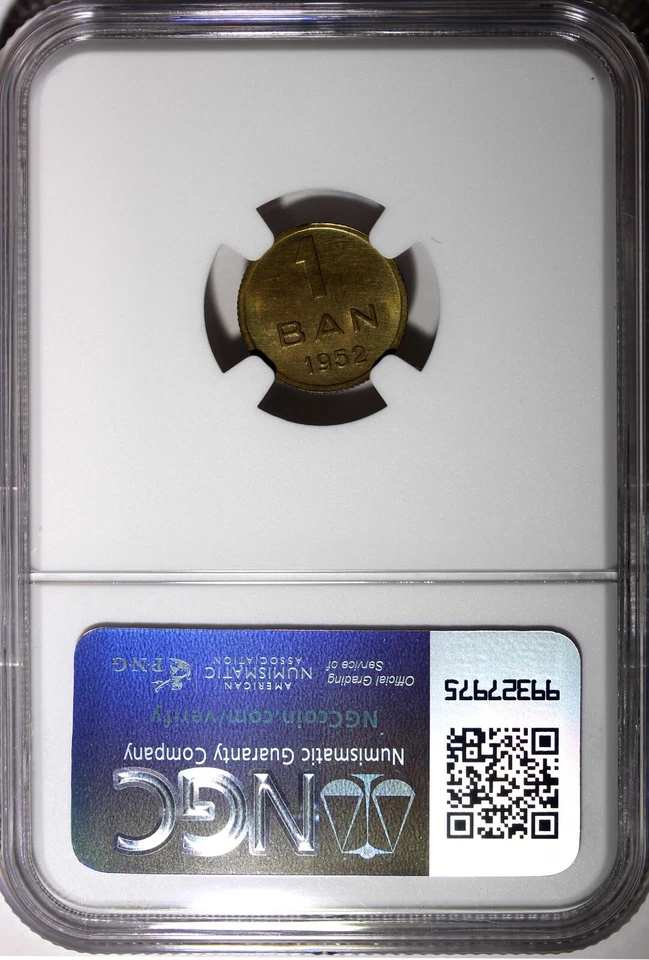 ROMANIA 1952 1 Ban NGC MS65 1 YEAR TYPE GEM BU KM# 81.1 (050) - Image 3 of 4