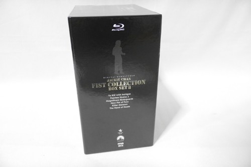 Jackie Chan Fist Series Blu-ray Collection BOX set 2 - Picture 4 of 9