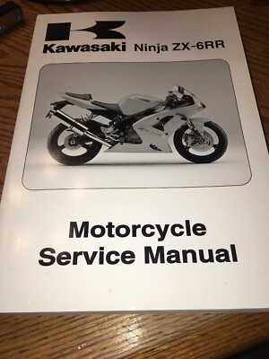 その他 k OEM KAWASAKI NINJA ZX-6RR MOTORCYCLE SERVICE MANUAL 99924-1333-01