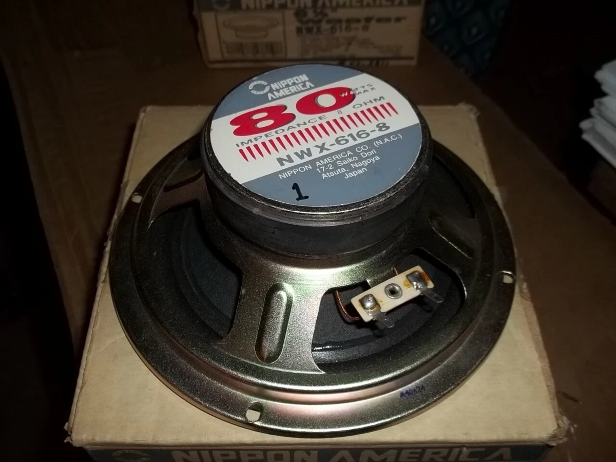Nippon subwoofer hotsell