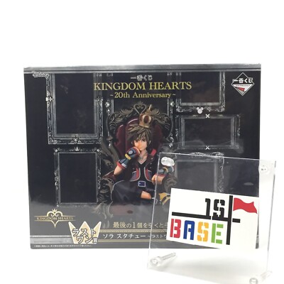Kingdom Hearts 20th Anniversary Ichiban Kuji Prize A – Sora Statue