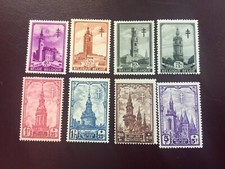 ICOLLECTZONE Belgium B256-263 VF hinged