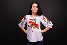 Vyshyvanka Traditional Embroidered Women Ukrainian blouse Ethnic Size XL, White