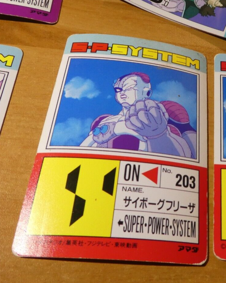 ドラゴンボールカード DRAGON BALL Z PP CARD BY AMADA PART 15 s-l1200.png