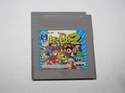 Chou Majin Eiyuuden Wataru Mazekko Monster 2 Game Boy GB Japan import US Seller