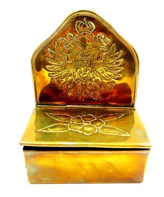 Vintage Russian Imperial Era Brass MatchBox Holder with Double Headed Eagle 