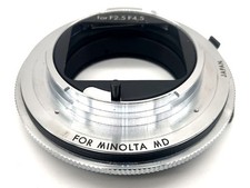 Tamron Lens Adapter 1:2.5-4.5 Lens Mount Converter Adaptall - Minolta MD