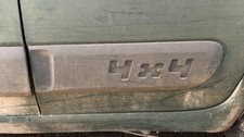 Baguette de porte Fiat PANDA