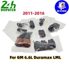 2011-2016 For Gm 6.6l Duramax Lml Tuner Harness Plug Kit For Shibby Engineering