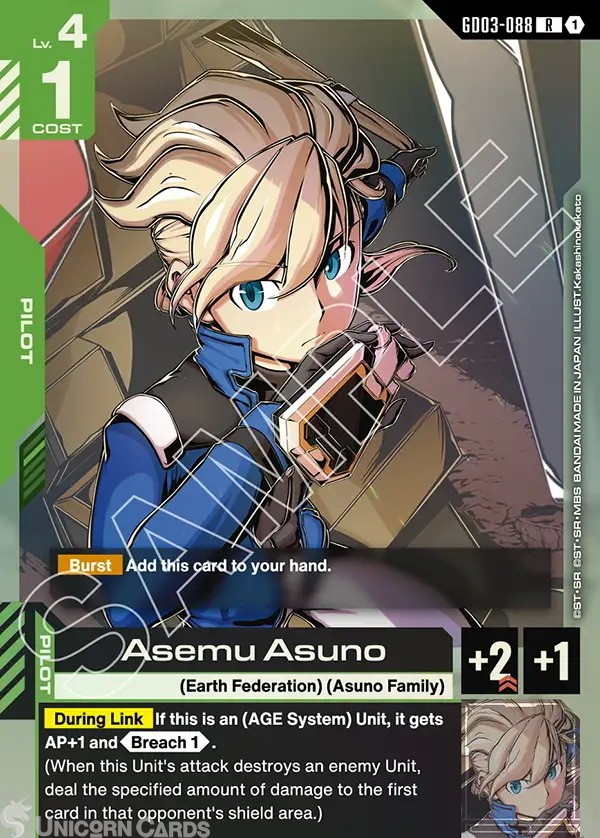 GD03-088 Asemu Asuno : R Holofoil Gundam TCG Card : GD03: Steel Requiem