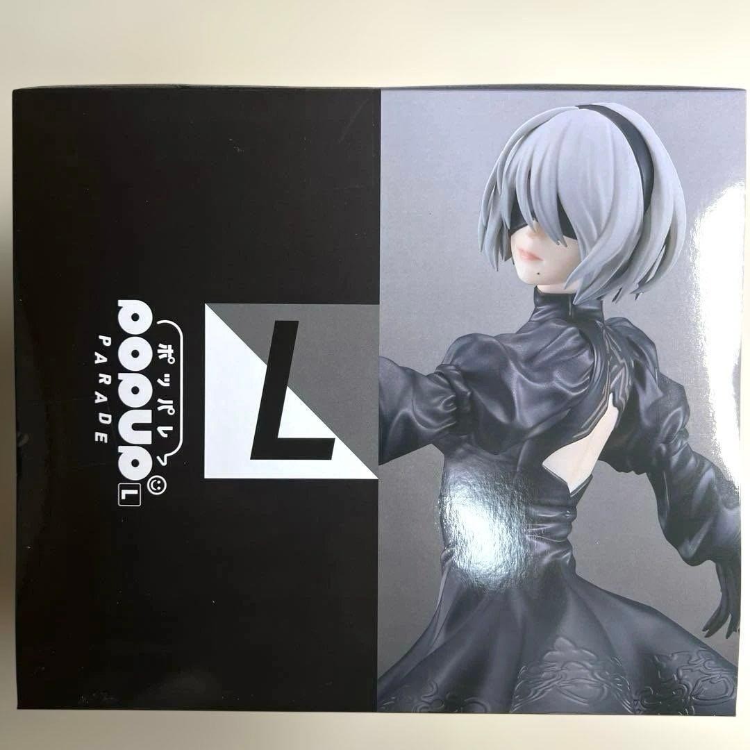 NieR:Automata 15th Anniversary Kuji 2B POP UP PARADE YoRHa Prize L