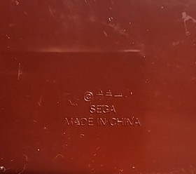 Shinji Ikari Sega Neon Genesis Evangelion 2020 Limited Premium Figure MINT Stand