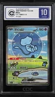 CCIC 10 Gem Mint Pokemon Chinese Surprise Mew Ex 151C 191/151 SAR Holo Bubble