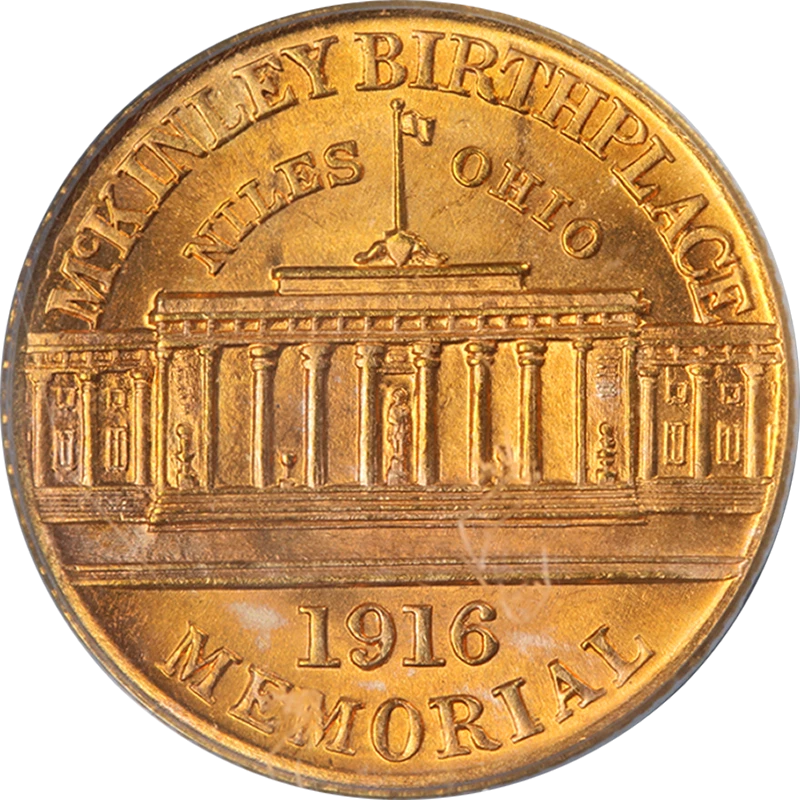 1916 McKinley Commemorative Gold $1 PCGS MS64 Great Eye Appeal Strong Strike - Image 2 of 4
