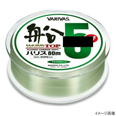 VARIVAS Hardtop Ship Harris Fluorocarbon Line 80m No 8 Aqua Green Used