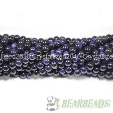 Natural Blue Sand Gemstone Round Ball Spacer Beads 4mm 6mm 8mm 10mm 12mm 15.5"