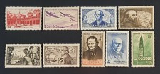 France 1942 Lot 9 timbres n°539 à 544 + 550 + 551 + 567, NEUF** LUXE Cote=11,30€