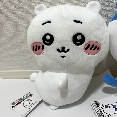 Chiikawa Hachiware Big Plush Toy Doll Butt-Shaking Set of 3 Furyu