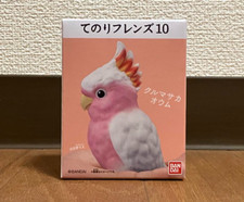 (vendu séparément) Figurine de collection Tenori Friends vol.10 Bandai Bird J...