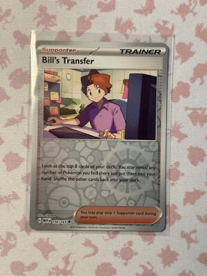 #ad #ad Pokemon 151 Singles Reverse Holo and EXs $1 Shipping Choose Your Card $2.98