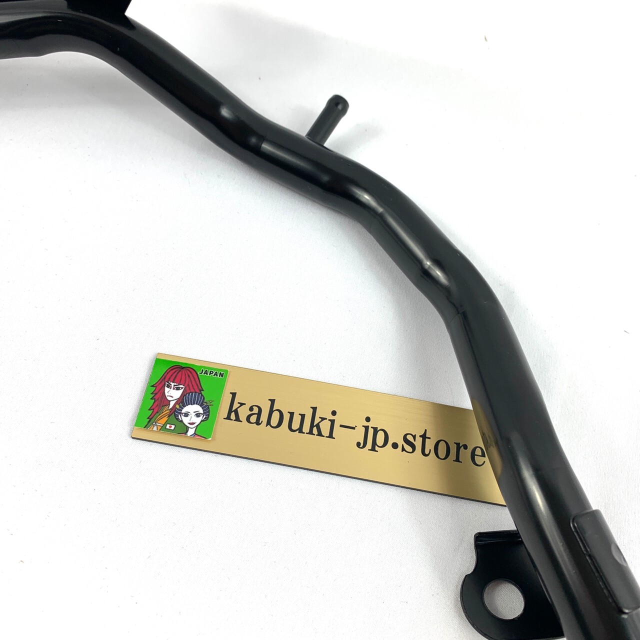 4956119 MANICOTTO TUBO IN FERRO POMPA ACQUA TRATTORE FIAT 450-540-640 ECC