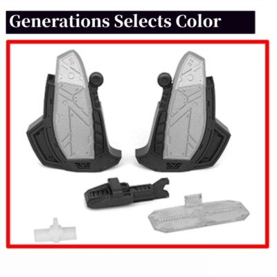 ホットシーズン GO BETTER DIY Upgrade KIT FOR Siege Shockwave GUN Combination