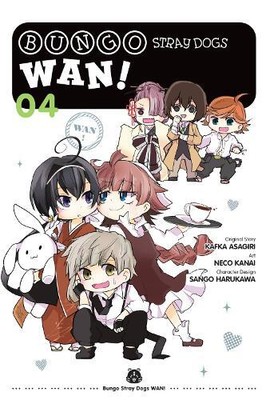 Neco Kanai Kafka Asagiri Bianca Pistillo Bungo Stray Dog (Paperback) (UK IMPORT)