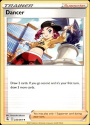 Dancer 232/264 Fusion Strike Uncommon Trainer Supporter