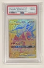 2021 POKEMON SM BLACK STAR PROMO #SM247 FULL ART/RESHIRAM & CHARIZARD GX PSA 8