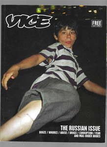 Vice Magazine | eBay