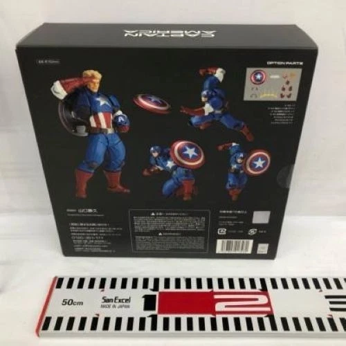 Figura Revoltech Increíble Yamaguchi Kaiyodo Capitán América de JAPÓN MARVEL F/S Foto 2 de 4
