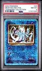 2002 POKEMON LEGENDARY COLLECTION #29 MEWTWO-REVERSE FOIL PSA 8