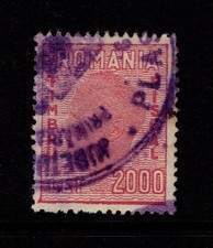 Romania Mid 1900s 2000L Doc Revenue Used / Nose Points Up - S54404