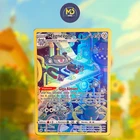 Carte Pokémon Française - Magnézone GG18/GG70 - Zénith Suprême