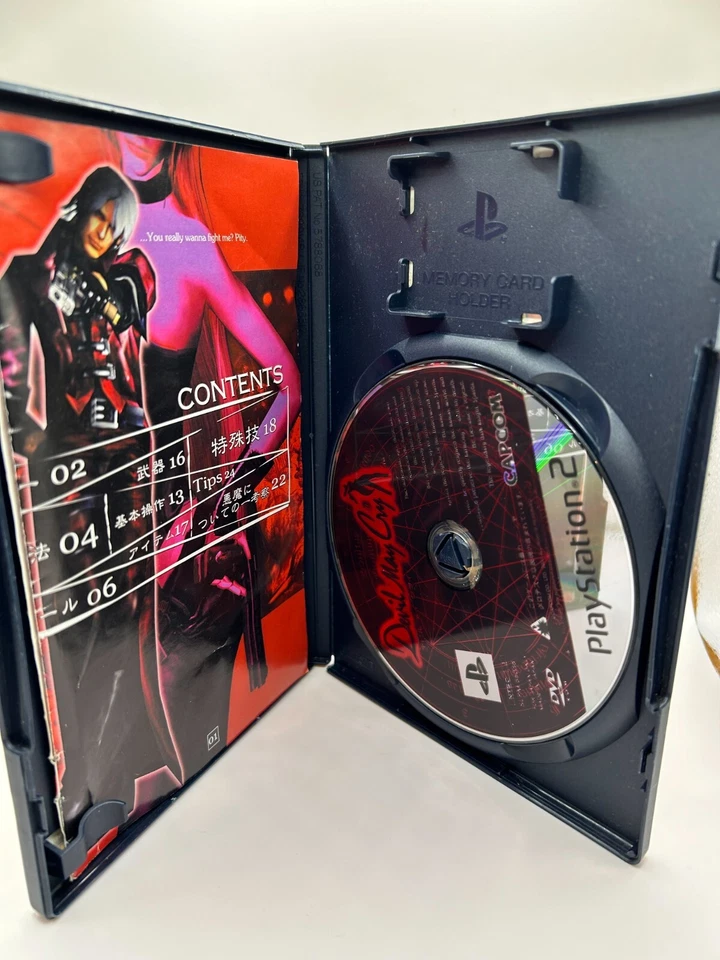 Devil May Cry CIB PlayStation 2 Japanese - Image 4 of 4