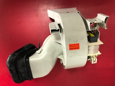 Pièce Ventilateur Lave-vaisselle Miele – Réf 0639874 / 0639879 – Occasion