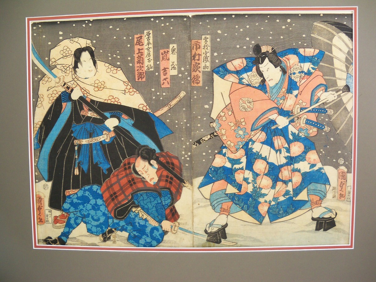 Edo Period Japanese Woodblock Print by Utagawa Kunisada Diptych