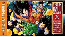 Dragon Ball / Dragonball - Complete TV Series 639 Episodes - English Dubbed
