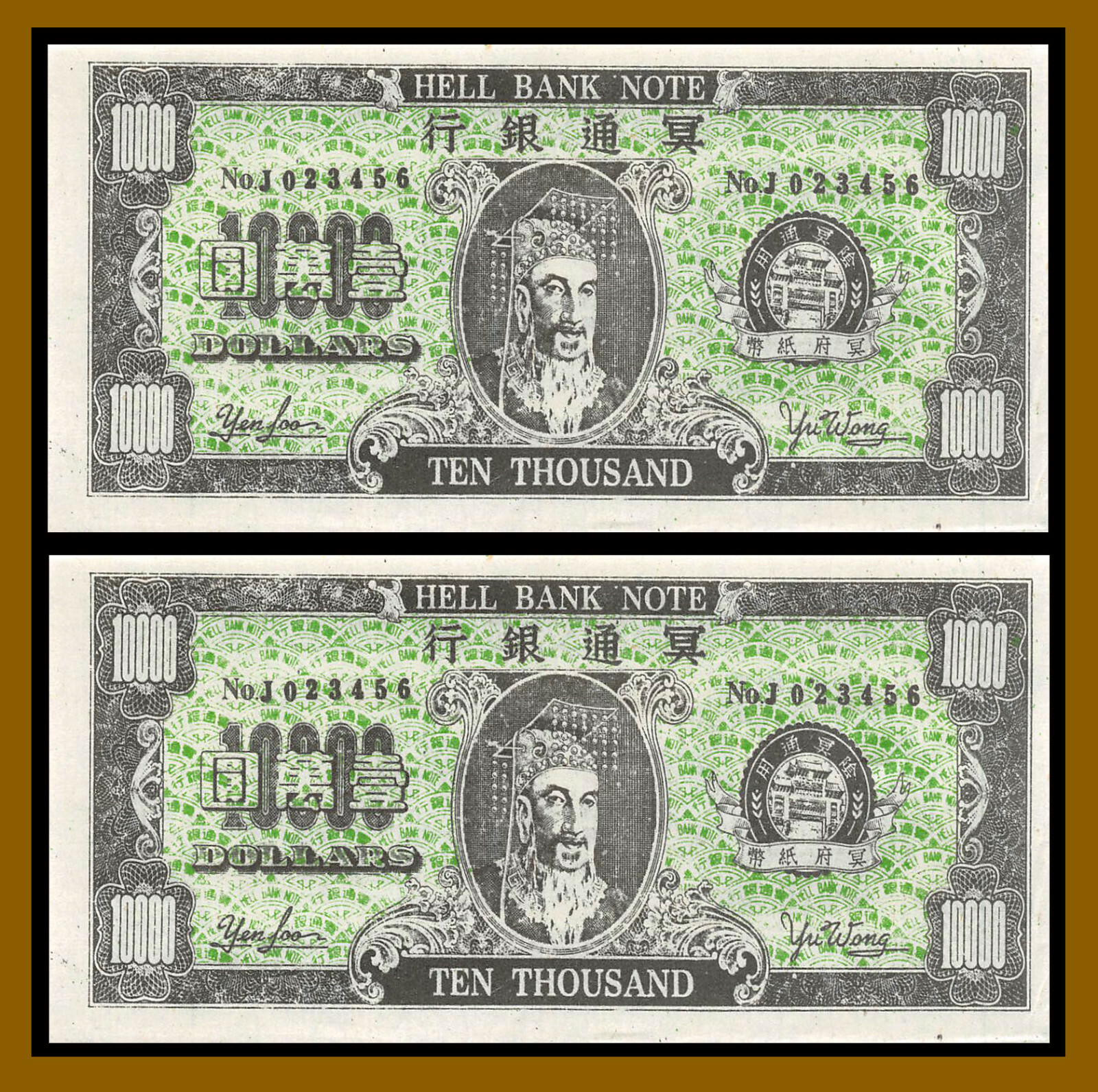 China Hell Money 10000 10 000 Dollars X 2 Pcs Joss Paper EBay china-hell-money-10000-10-000-dollars-x-2-pcs-joss-paper-ebay
