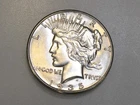 1935 $1 PEACE SILVER ONE DOLLAR GEM BU