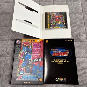 SEGA Saturn Cyberbots Limited Edition Capcom Rare NTSC-J Vintage CIB MINT Game